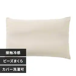 �E���[���I �C���������r�[�Y�� �⊴ �x�[�W��