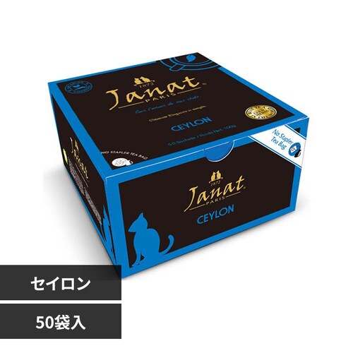 �W�����i�b�c 50�� JA35 �Z�C����_0