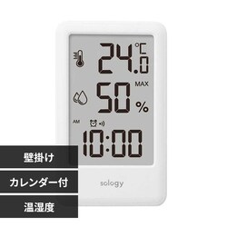 sology �f�W�^�������x�v THY0103WH