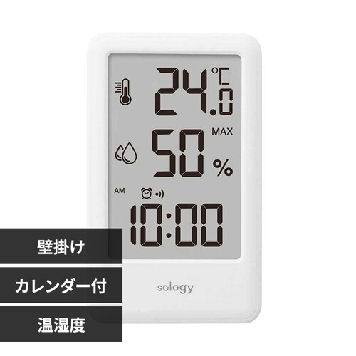 sology デジタル温湿度計 THY0103WH_0