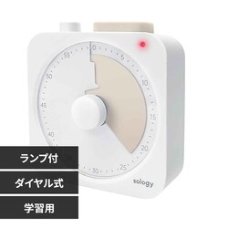 sology �~���C�^�C�}�[�@�w�K�p�^�C�}�[�i�_�C�����E�����v�t�j LTY0102BE �x�[�W��