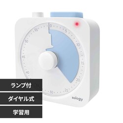 sology �~���C�^�C�}�[�@�w�K�p�^�C�}�[�i�_�C�����E�����v�t�j LTY0102BL �u���[