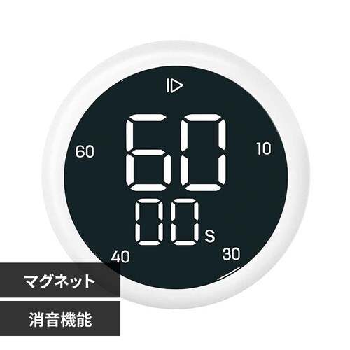 sology ミライタイマー(デジタル丸型) TMS4201WH_0