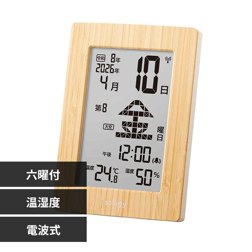 sology 竹の日電波めくりカレンダー(温度・湿度・六曜付) PCS4201BB_0