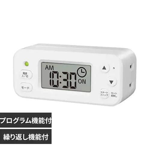 sology コンセントタイマー(プログラム機能付き) SOS4602BWH_0