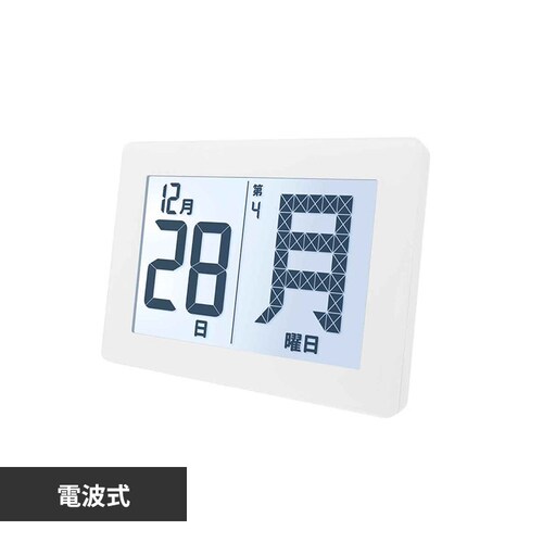 メガ曜日日めくりカレンダー ADE-01WT_0