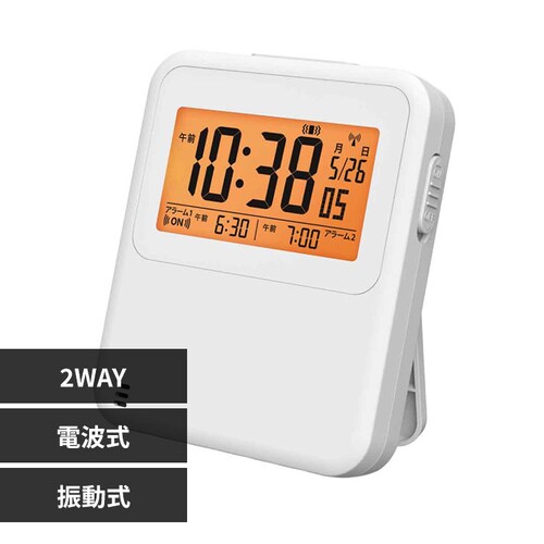 強力振動式電波目覚まし時計 ADE-02WT_0