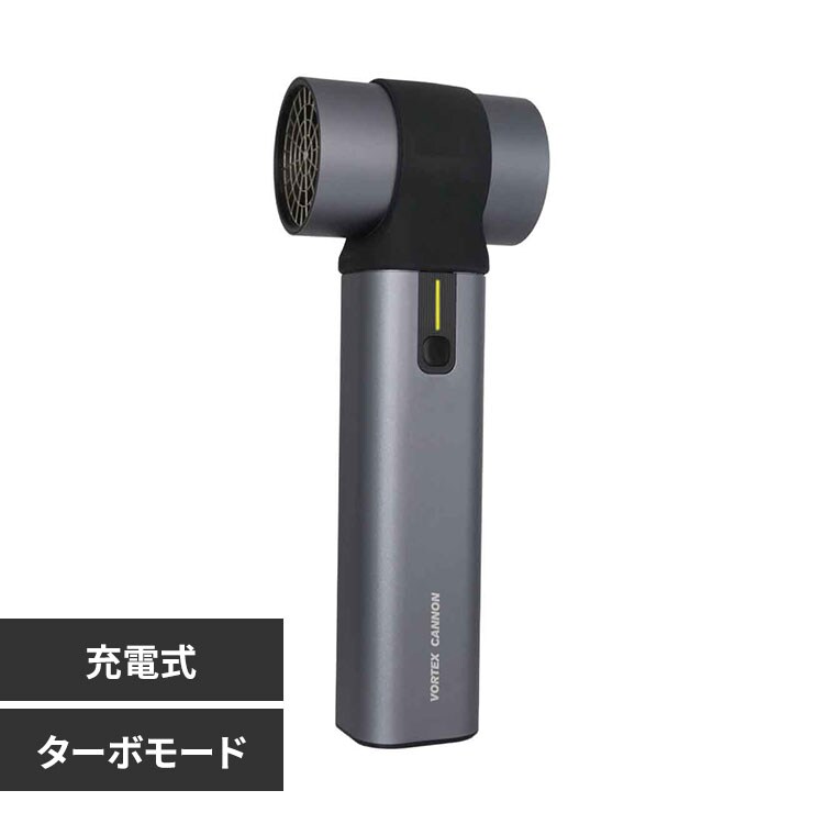 voltexcanon�@���̓G�A�[�u���A�[ BLY0301GR