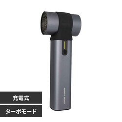 voltexcanon�@���̓G�A�[�u���A�[ BLY0301GR
