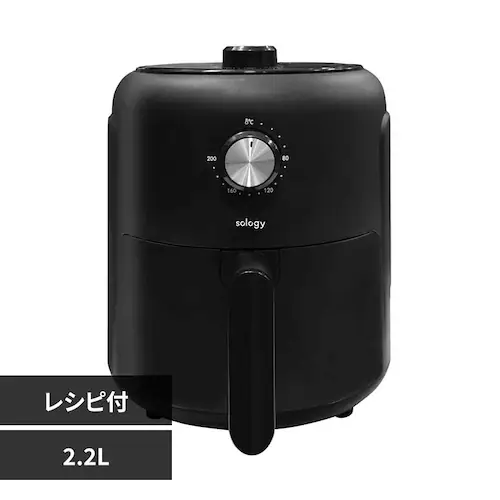 sology ノンオイルフライヤー 2.2L ITO-03BK_0