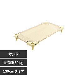�N�[���L�b�Y COOLKIDS �X�^�b�L���O�� �R�ۂ����Q�R�b�g�i130cm�^�C�v�j �T���h