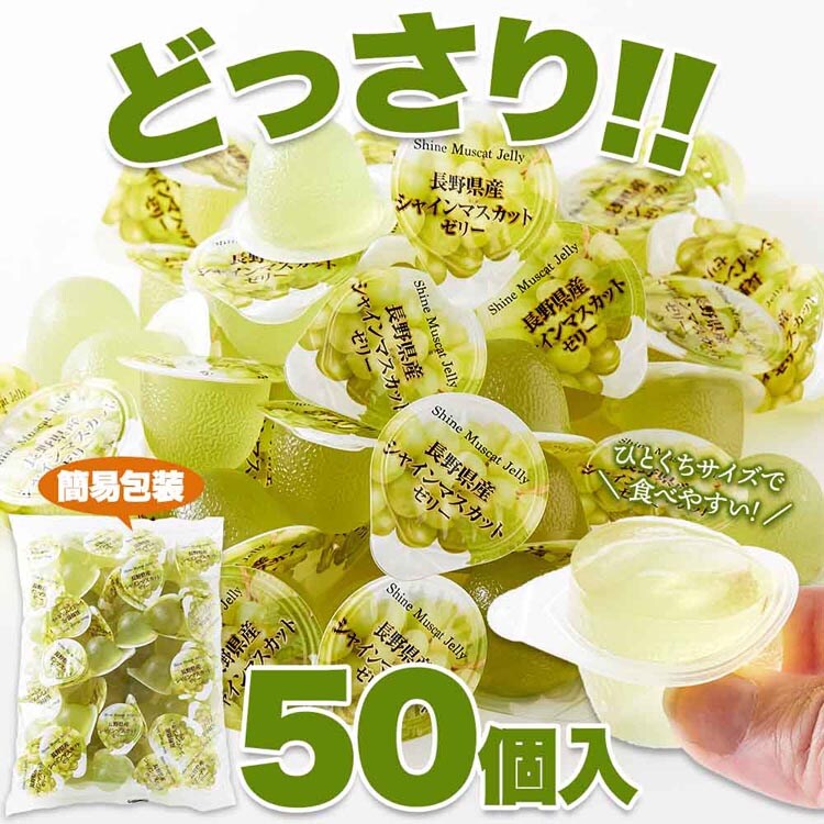 �y�����p�z�V�R���� �v�`�V���C���}�X�J�b�g�[���[ 50�� SM00011509