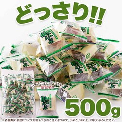 �y�����p�z�V�R���� ������Ԋ��V 500g SM00011474