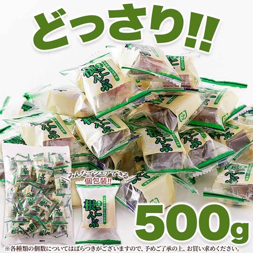 �y�����p�z�V�R���� ������Ԋ��V 500g SM00011474_0