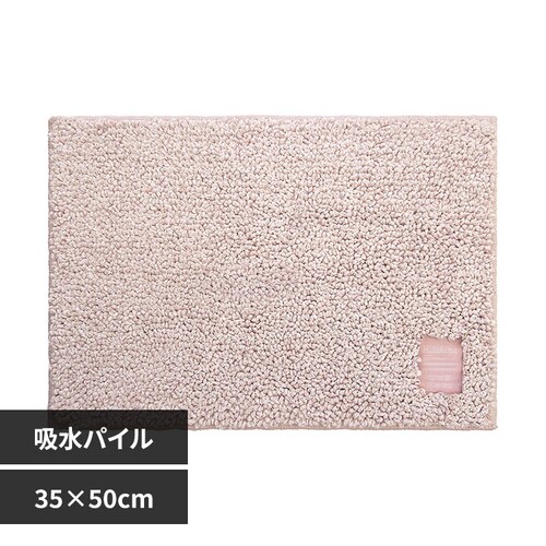 �I�J�g�[ Hitohira �o�X�}�b�g 35�~50 �s���N_0