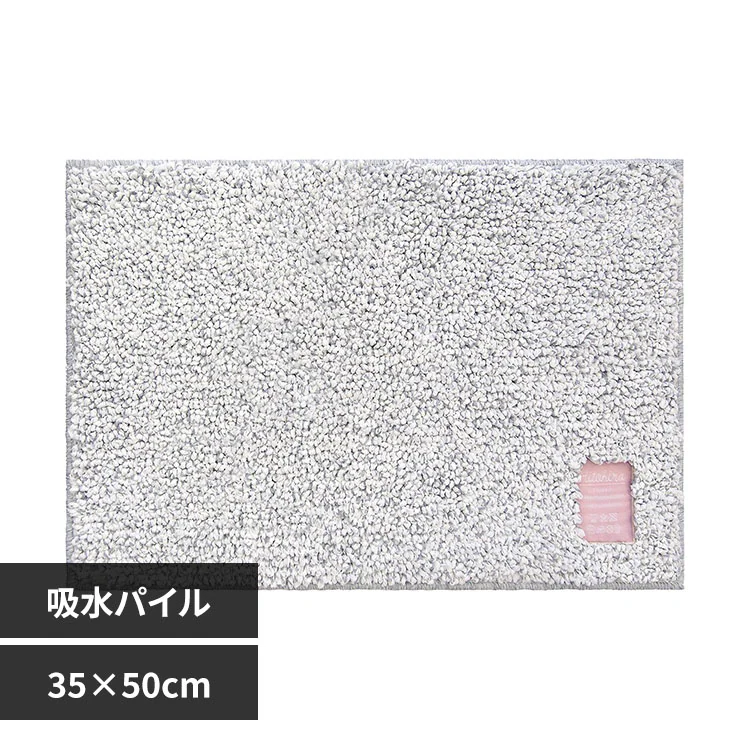 �ǉ����i�T���l�C��