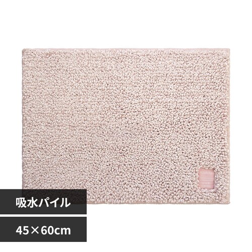 オカトー Hitohira バスマット 45×60 ピンク_0