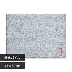 �I�J�g�[ Hitohira �o�X�}�b�g 45�~60 �u���[