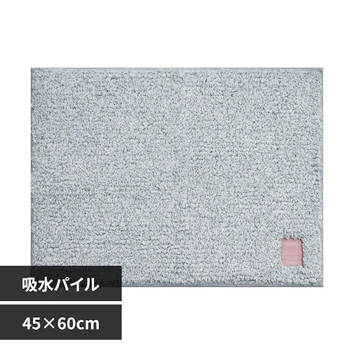 �I�J�g�[ Hitohira �o�X�}�b�g 45�~60 �u���[_0