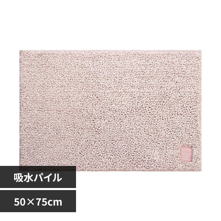 �I�J�g�[ Hitohira �o�X�}�b�g 50�~75 �s���N