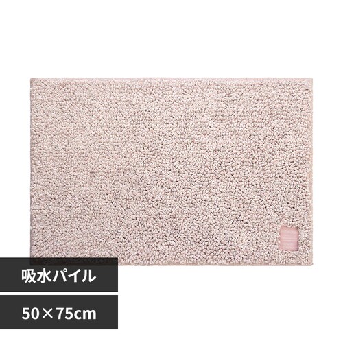 �I�J�g�[ Hitohira �o�X�}�b�g 50�~75 �s���N_0