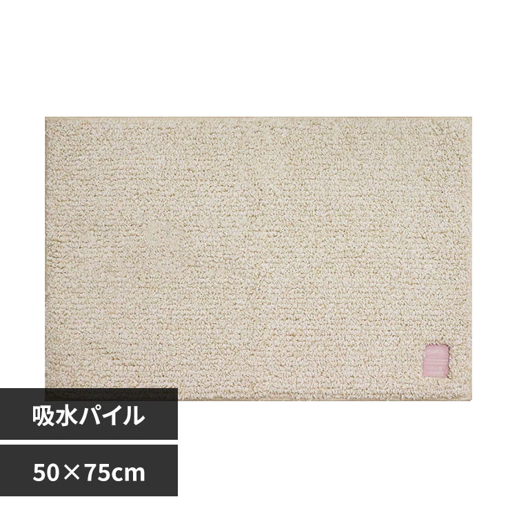 �ǉ����i�T���l�C��