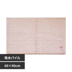 �I�J�g�[ Hitohira�o�X�}�b�g 60�~90 �s���N