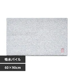 �I�J�g�[ Hitohira�o�X�}�b�g 60�~90 �O���[