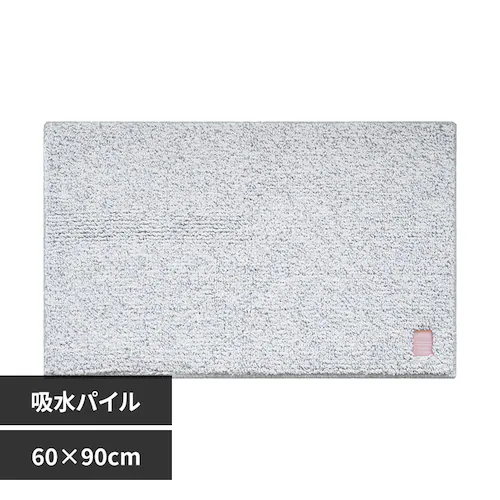 オカトー Hitohiraバスマット 60×90 グレー_0