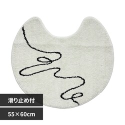 �I�J�g�[ pogeun �g�C���}�b�g 55�~60cm ���_��