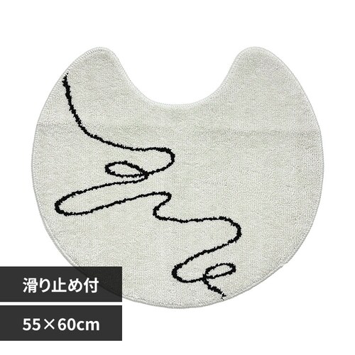 �I�J�g�[ pogeun �g�C���}�b�g 55�~60cm ���_��_0