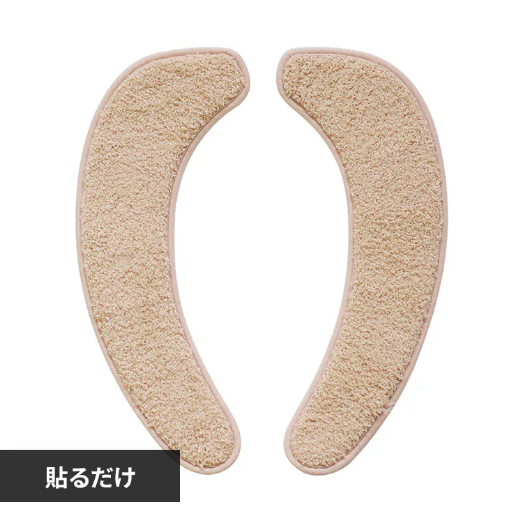 �ǉ����i�T���l�C��