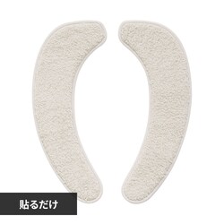 �I�J�g�[ pogeun �\�邾���֍��V�[�g �I�t�z���C�g