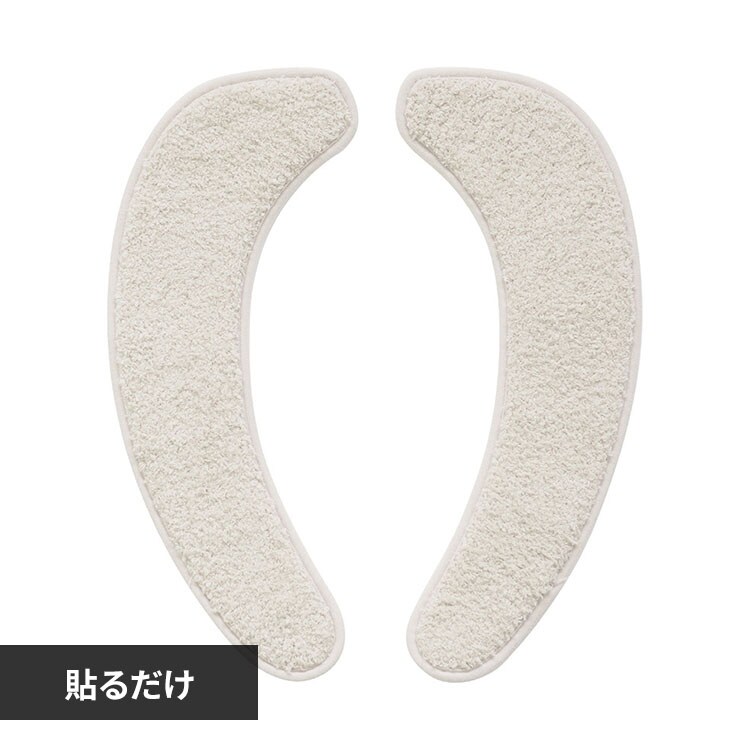 �ǉ����i�T���l�C��