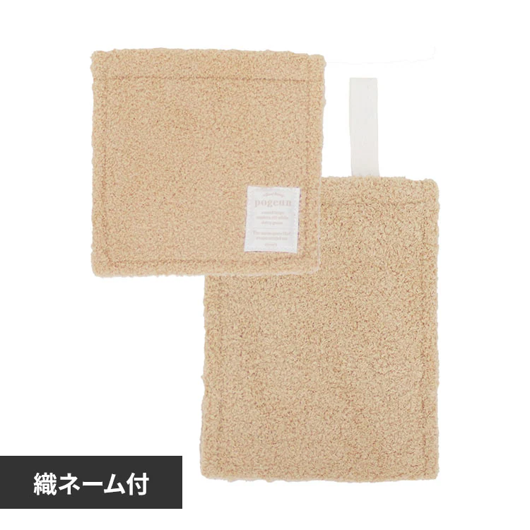 �ǉ����i�T���l�C��