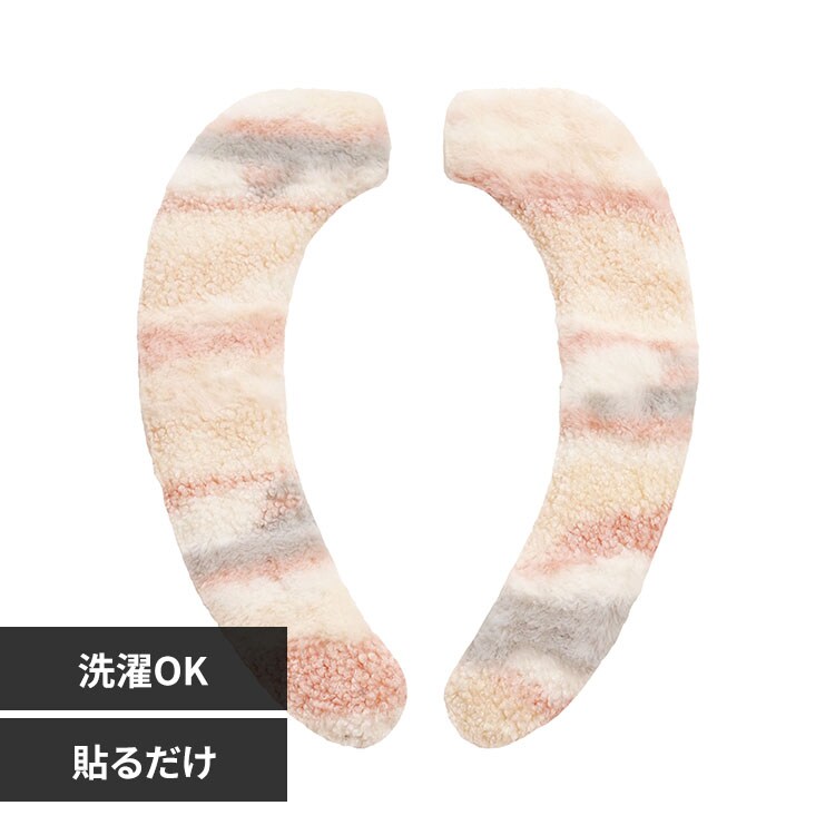 �ǉ����i�T���l�C��