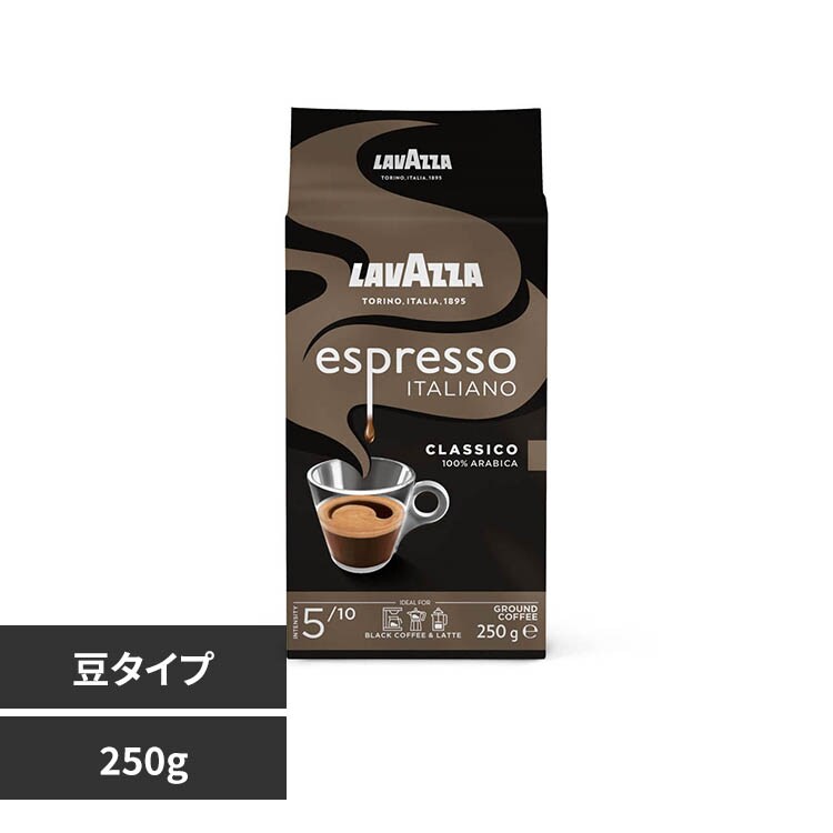 LAVAZZA �G�X�v���b�\�E�C�^���A�[�m 2507303