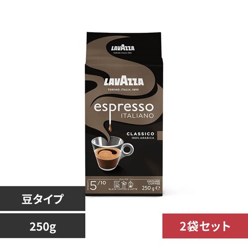 LAVAZZA 2�܃Z�b�g �G�X�v���b�\�E�C�^���A�[�m 2507303_0