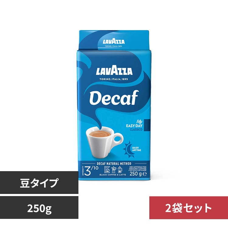 LAVAZZA 2�܃Z�b�g �f�J�t�F�i�J�t�F�C�����X�j 2504236