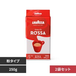 LAVAZZA 2�܃Z�b�g �N�I���^�E���b�T�i���j 2507320