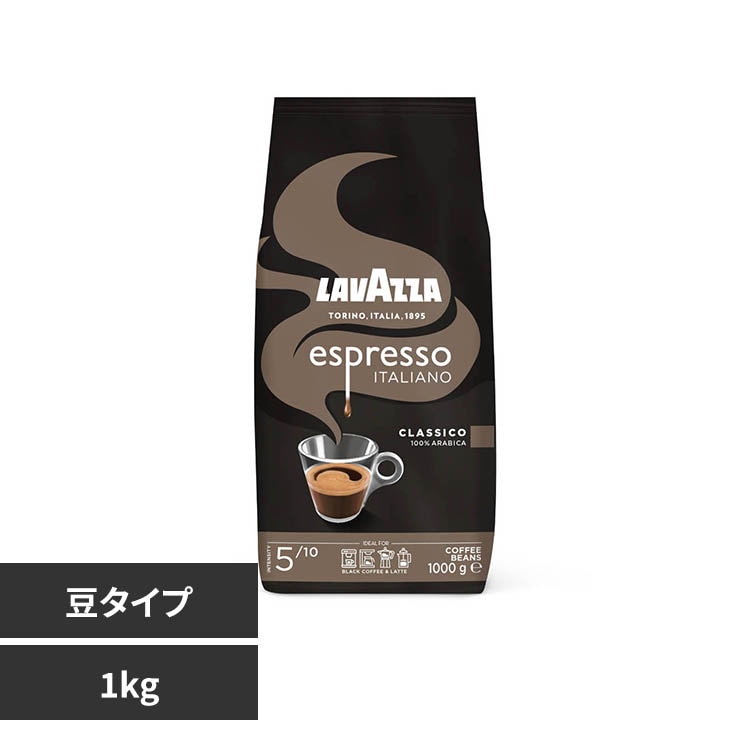 LAVAZZA �G�X�v���b�\�E�C�^���A�[�m�i���j 2507301