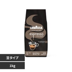 LAVAZZA �G�X�v���b�\�E�C�^���A�[�m�i���j 2507301