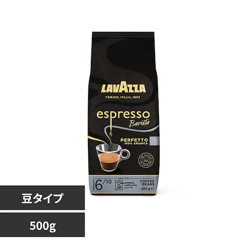 LAVAZZA �G�X�v���b�\�E�o���X�^�i���j 2507323_0