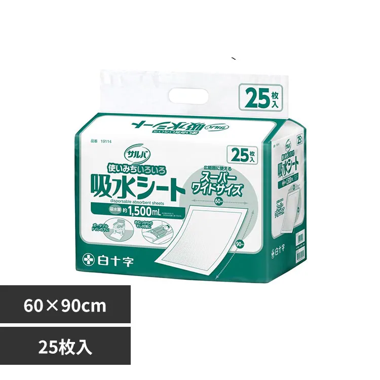 �ǉ����i�T���l�C��