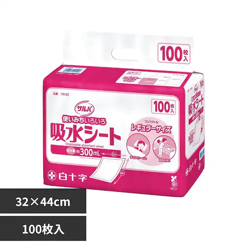 �T���o �T���o �z���V�[�g ���M�����[ 100��_0