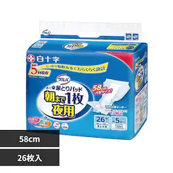�T���o �T���o ���Ċy�p�b�h���܂�1�� ��p 26��
