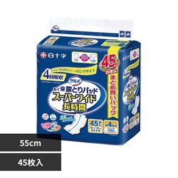 �T���o �T���o ���Ċy�p�b�h �X�[�p�[���C�h������ 45��