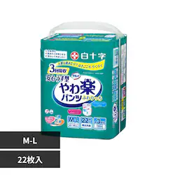 �T���o �T���o ���y�p���c ���S�����^ M-L�T�C�Y22��