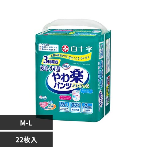 �T���o �T���o ���y�p���c ���S�����^ M-L�T�C�Y22��_0
