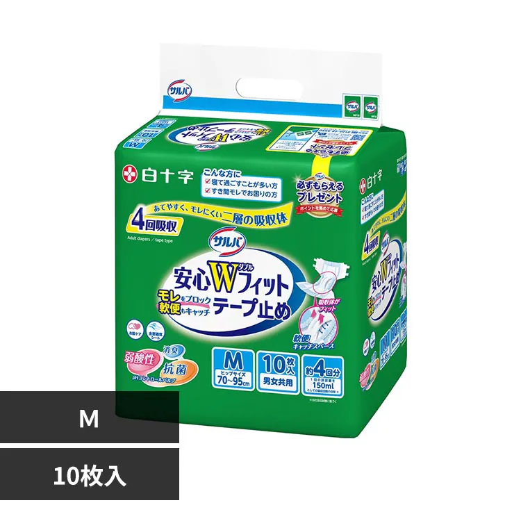 �ǉ����i�T���l�C��